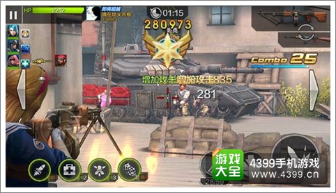 全民突击1.6版本变动总结 T1加特林封神