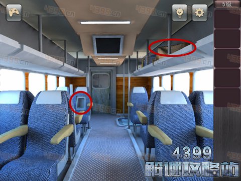 精神病逃生第5关怎么过
