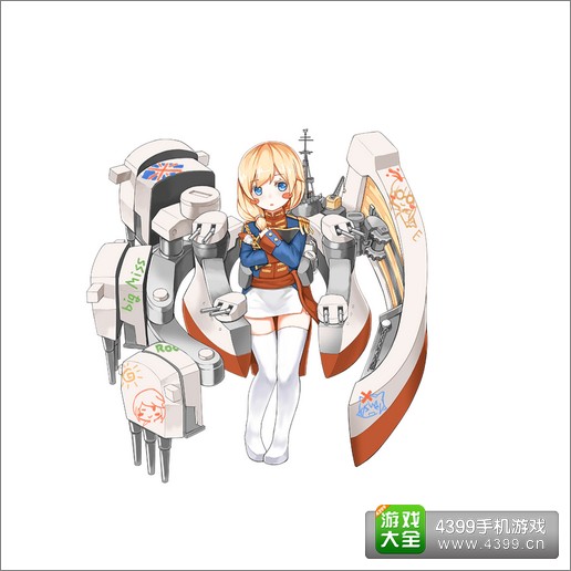 战舰少女萝德尼