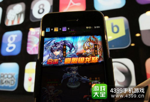手游IP门槛