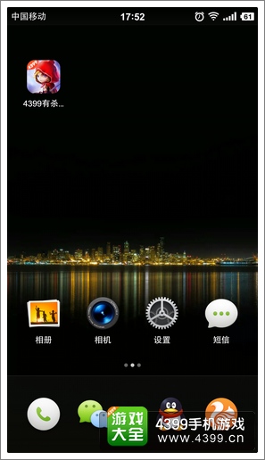 有杀气童话必备宝典