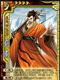 三国杀刘备技能 刘备台词一览