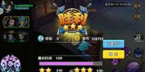 花千骨手游破防系统历练副本攻略详解