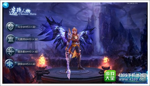 苍穹变哪个职业好