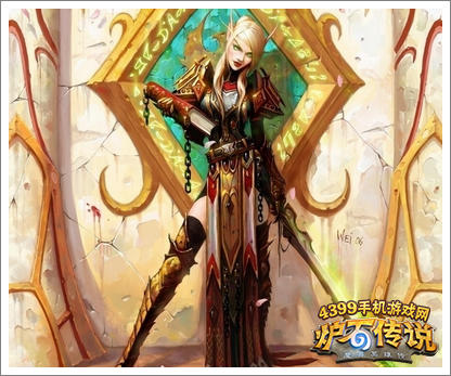 炉石传说女伯爵莉亚德琳