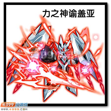 赛尔号6月12日精灵图大爆料