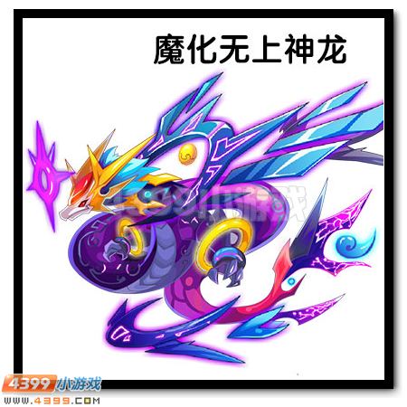 赛尔号6月12日精灵图大爆料