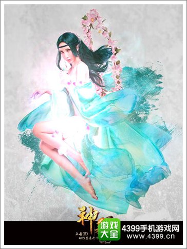 神墓OL