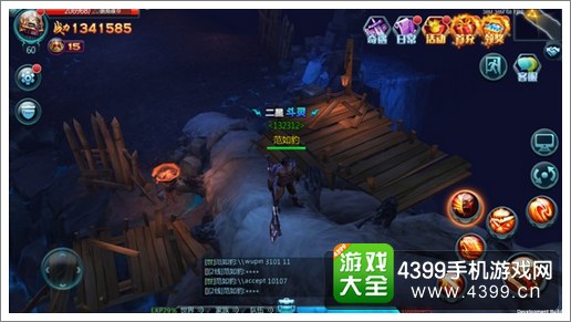 苍穹变手游副本系统玩法攻略