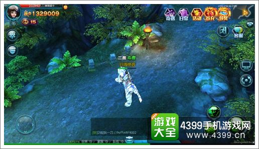 苍穹变手游副本系统玩法攻略
