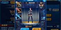 期待回归与你再战 《合金英雄》二测圆满结束