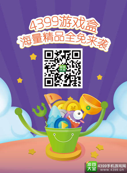 精品手游推荐