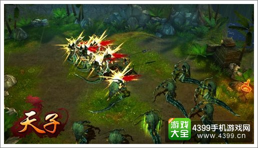 天子手游好玩吗