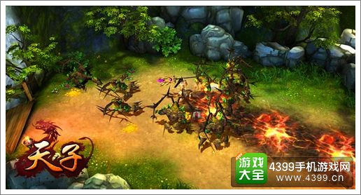 天子手游首测