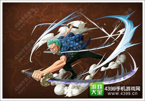 航海王启航“剑豪”大盘点 世界第一剑豪