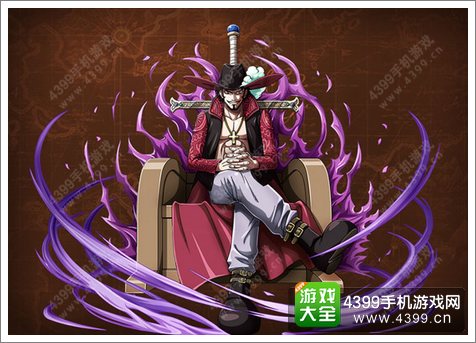 航海王启航“剑豪”大盘点 世界第一剑豪
