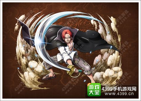 航海王启航“剑豪”大盘点 世界第一剑豪