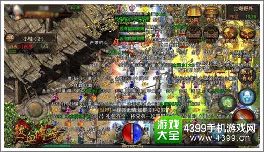 热血传奇手机版黑暗秘境怎么玩