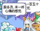 心痛的感觉