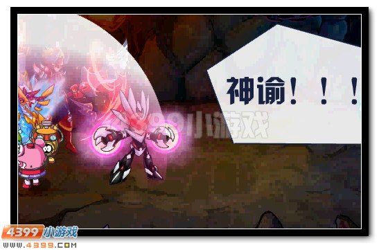 赛尔号6月5日主线任务