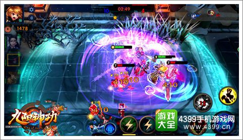 大招配合团灭对方 《九阳神功》手游团战更讲究