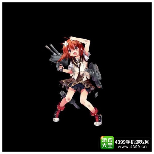 战舰少女驱逐