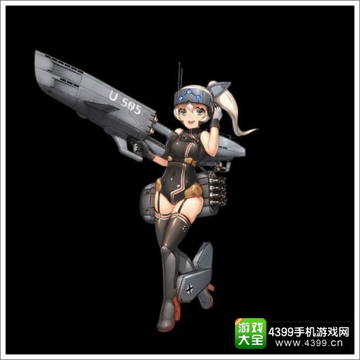 战舰少女潜艇U505