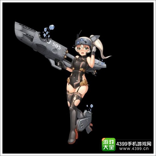 战舰少女潜艇U505