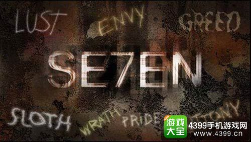 手机游戏付费点