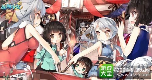 手机游戏付费点