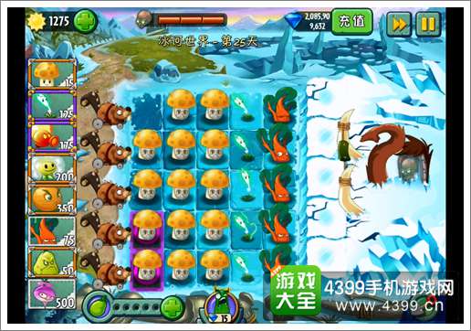 植物大战僵尸2冰河世界第25关攻略 冰河决战