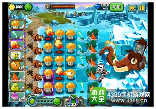 植物大战僵尸2冰河世界第25关攻略 冰河决战