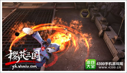 樱花三国