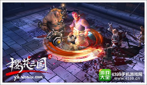 樱花三国