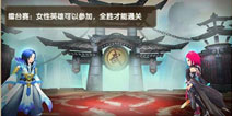万千大道仙途同归 《莽荒纪2》PVE系统亮点介绍