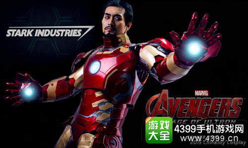 ChinaJoy