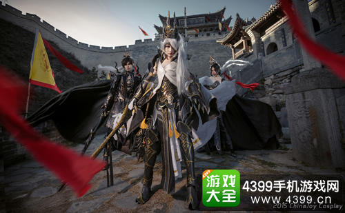 中国国际数码互动娱乐展览会