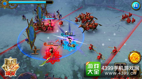 真三国无双截图