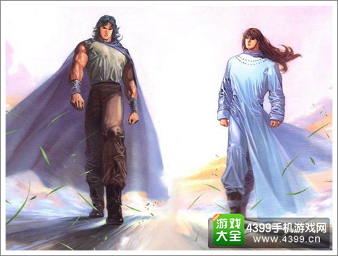 风云漫画