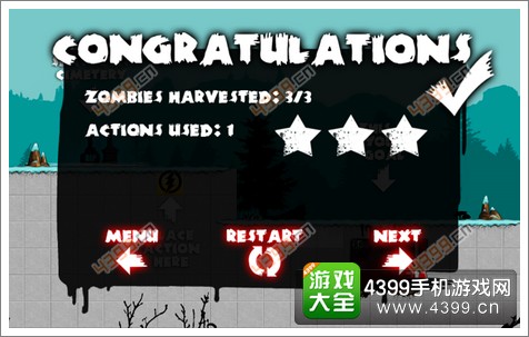 采血员第1关怎么过