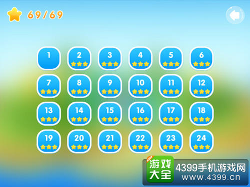 小鱼飞飞