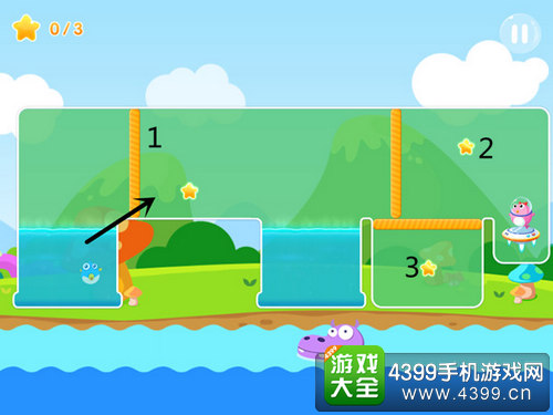 小鱼飞飞