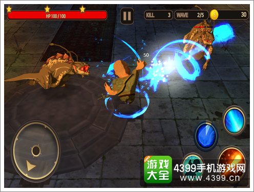地牢的炮手战斗