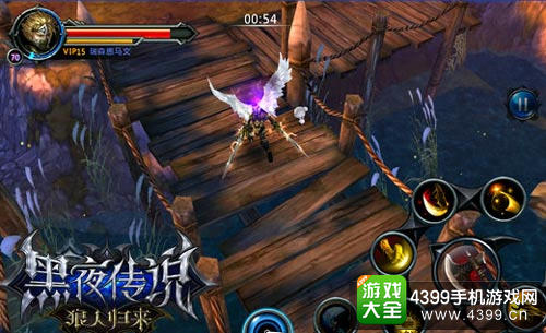 超清游戏画面