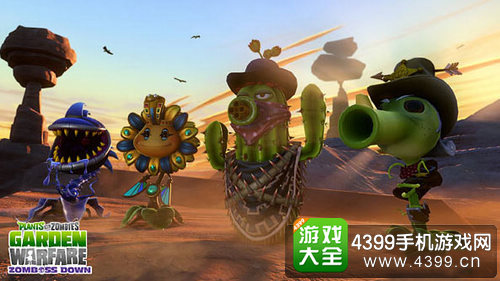 植物大战僵尸花园战争2