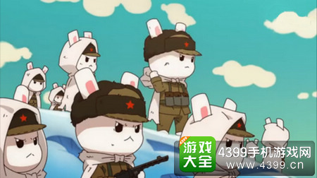 那年那兔那些事儿