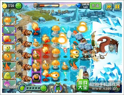 植物大战僵尸2冰河世界第25关攻略