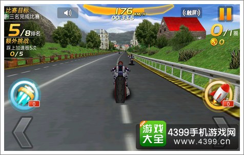 3D摩托飞车2狂野飙车怎么操作