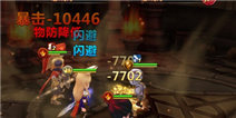 魔力时代竞技场经典对战一览