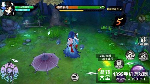 花千骨手游攻略
